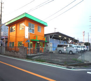 有限会社住まい工房おぬま